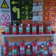 新鄉市紅旗區偉欣消防器材經營部——專業消防設備服務商