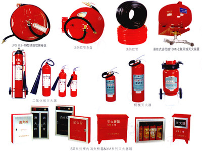 沈陽消防器材網(wǎng) 一站式消防設備與防火材料解決方案