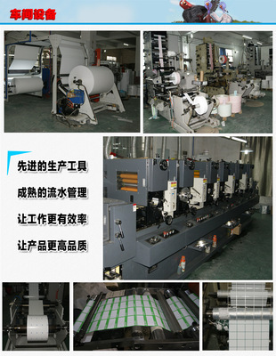 銅版不干膠條碼標簽全解析 雙排40*30規(guī)格，聚焦廣州白云區(qū)廣倫紙制品制造廠