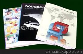 寧波美達(dá)萬(wàn)豪紙制品制造 專業(yè)紙類印刷與紙制品制造領(lǐng)導(dǎo)者